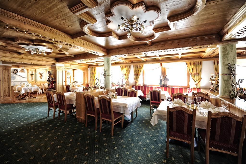 Hotel Verwall